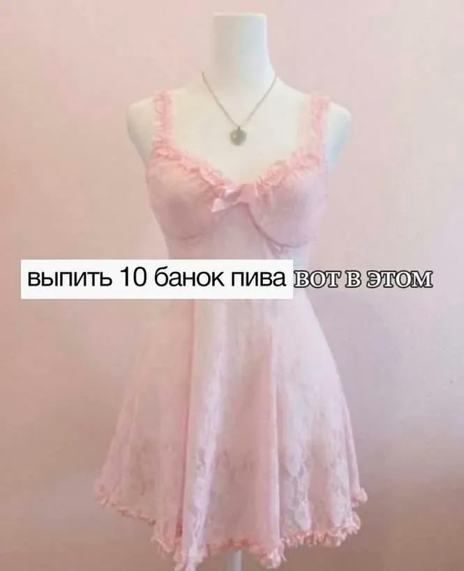 _salvipi's tweet photo. буквально николь на свидании с варкой #varcole https://t.co/8ktIrOo3mQ