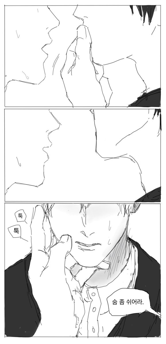 operdh's tweet photo. 甚直 https://t.co/9Rmr1C52to