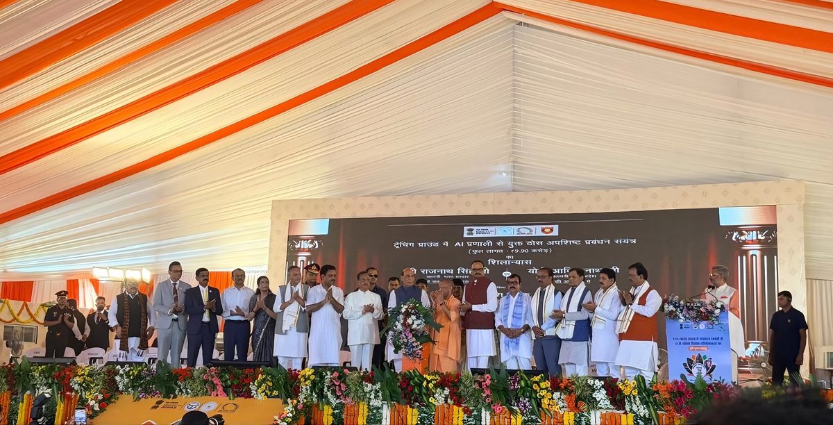 HALHQBLR's tweet photo. Hon’ble Raksha Mantri Shri Rajnath Singh and Hon’ble Chief Minister of Uttar Pradesh, Shri Yogi Adityanath laid the foundation stone for an Integrated Sports Complex at Cantonment Board, Lucknow today along with several other development projects. Shri Ravi K, CMD, HAL joined the event, accompanied by other dignitaries.