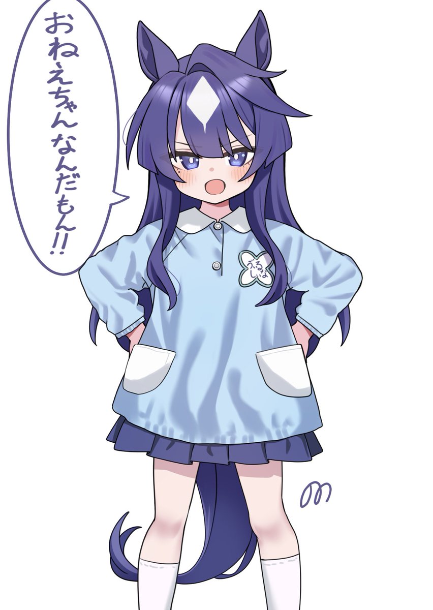 07nono06's tweet photo. 女児シーナ
#ウマ娘 #ヴィルシーナ #ウマ娘��ラスト https://t.co/XPMSPCqfxq
