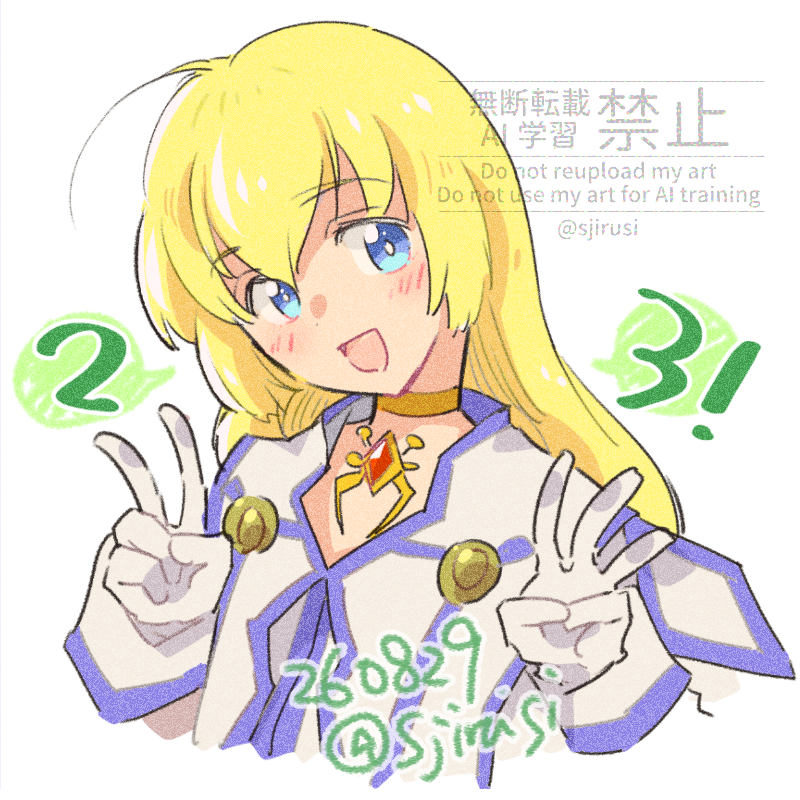 sjirusi's tweet photo. ＃輝く星空君達と響き合おう
開催お疲れさまでした！
お品書きに描いてたコレットをカラーにしたものを添えて

サークルや展示作品に反応を下さった方ありがとうございました！！うれしかったです…励みになります！
いろんな方のいろんなシンフォニア作品を拝見できて楽しかったです https://t.co/3FcY0x0HWB