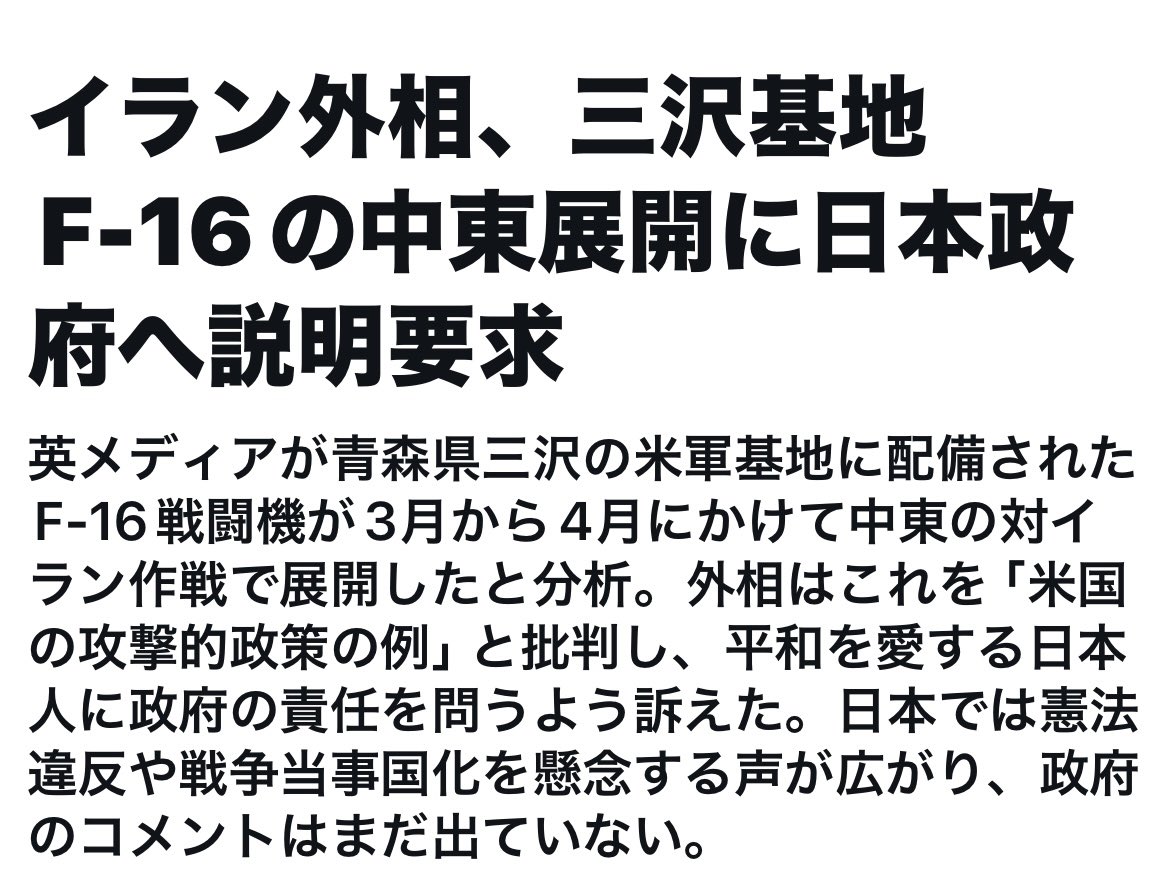 mariyatomoko's tweet photo. https://t.co/0LbNm7wI9m