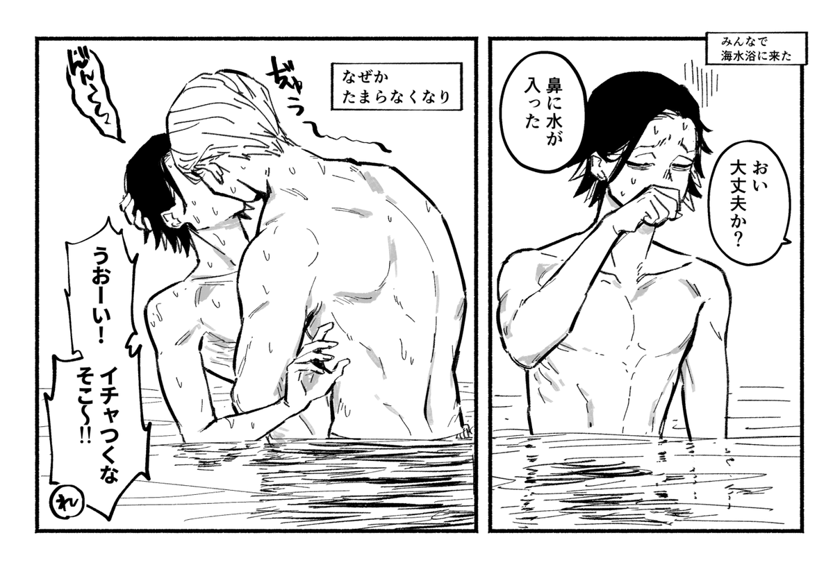 yoinoja's tweet photo. キュートアグレッション　ししさめ🦁☔ https://t.co/f4rQDgVvDf