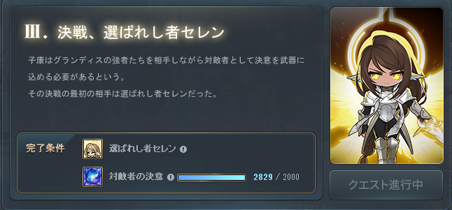 ohagi_hero's tweet photo. 上振れスターフォース！！！ https://t.co/zq2kwMhFBA