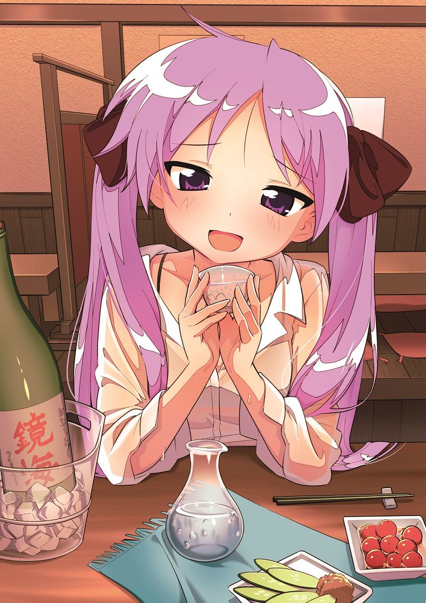 kgamipostin's tweet photo. https://t.co/JfOTm9Pm8O