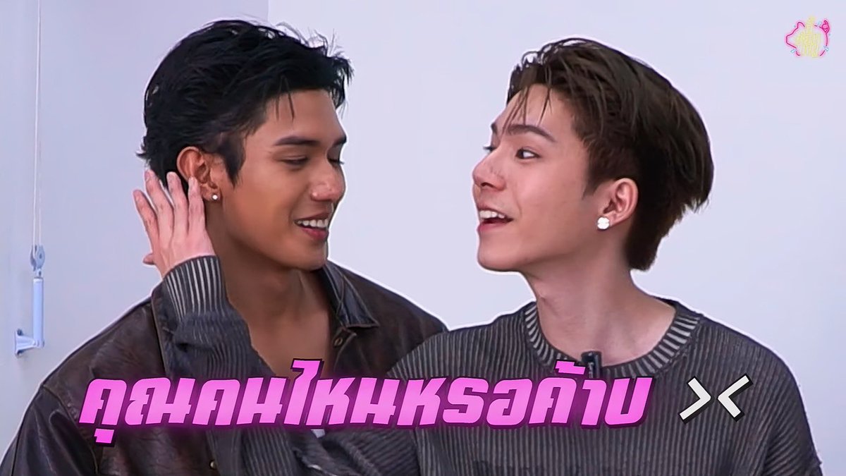 chaipopadkhai's tweet photo. JJ won!
🥕 I have to fight when it comes to the music, but I surrender to you
🦖 which YOU?
🥕 *stares at p’net* those you

#ตู้ซ่อนหมีxภพเธอ
#NETJJ https://t.co/dY4IDBNOkt