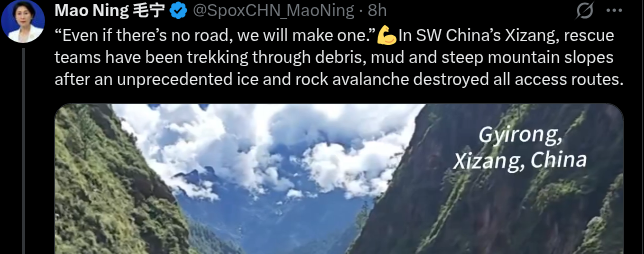 OccGn's tweet photo. This feels a lot like Covid, 🇨🇳China stays quiet at critical first moments, then makes themselves the heroes after disaster.
And it could be their ⚡️projects/activity in area helped cause this in 1st place. https://t.co/4GQ56ZI5bK