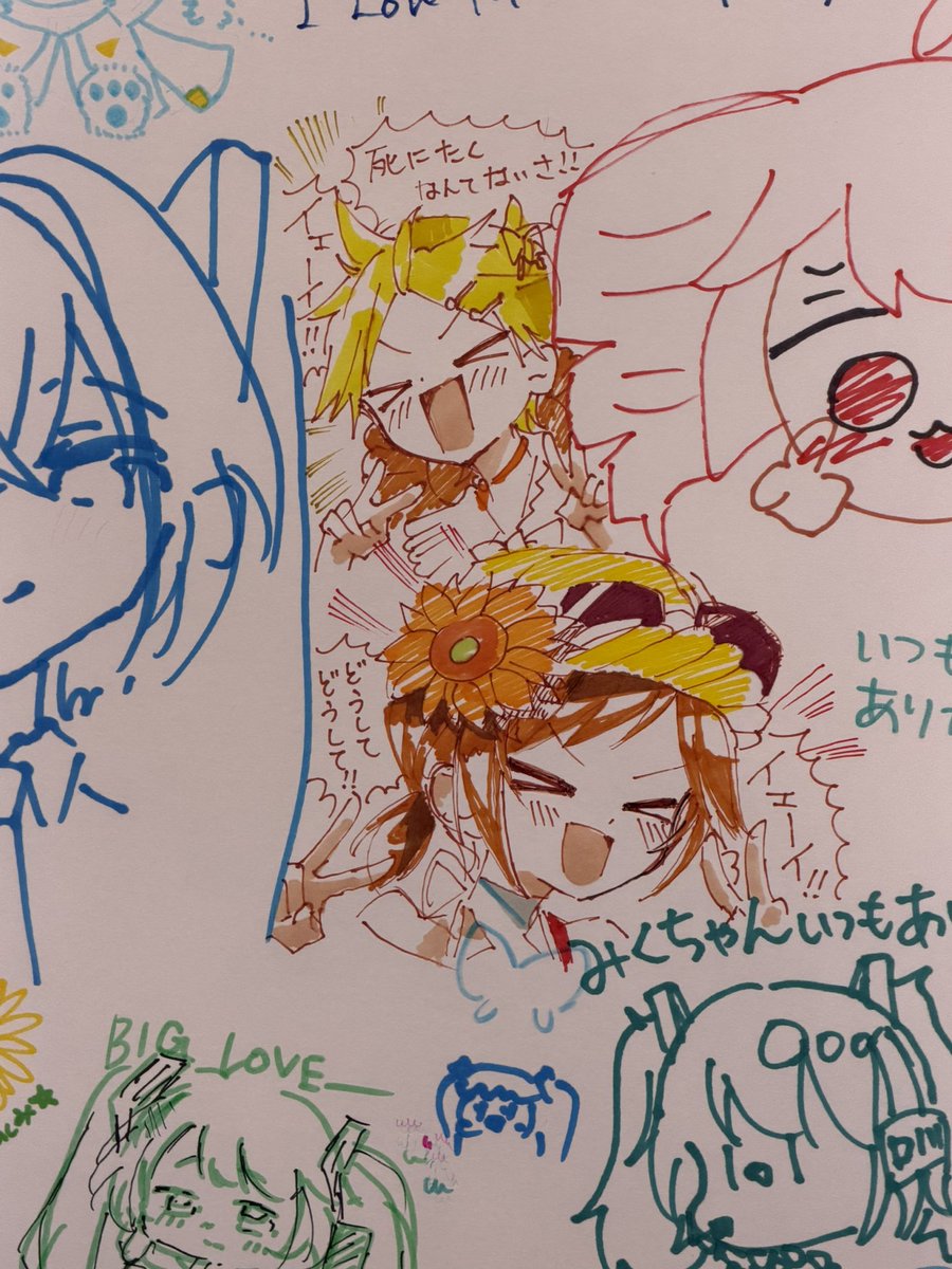 kaga022707's tweet photo. @Sakura__asteris これ見た！！！めっちゃかわいい〜〜！！！🥹🎀 https://t.co/T6wgiU3ubA
