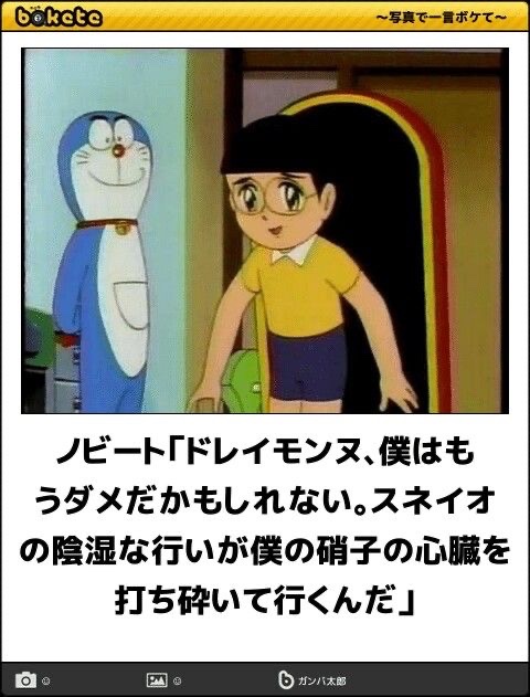 kajikura_desu's tweet photo. https://t.co/aLVWk73uKj