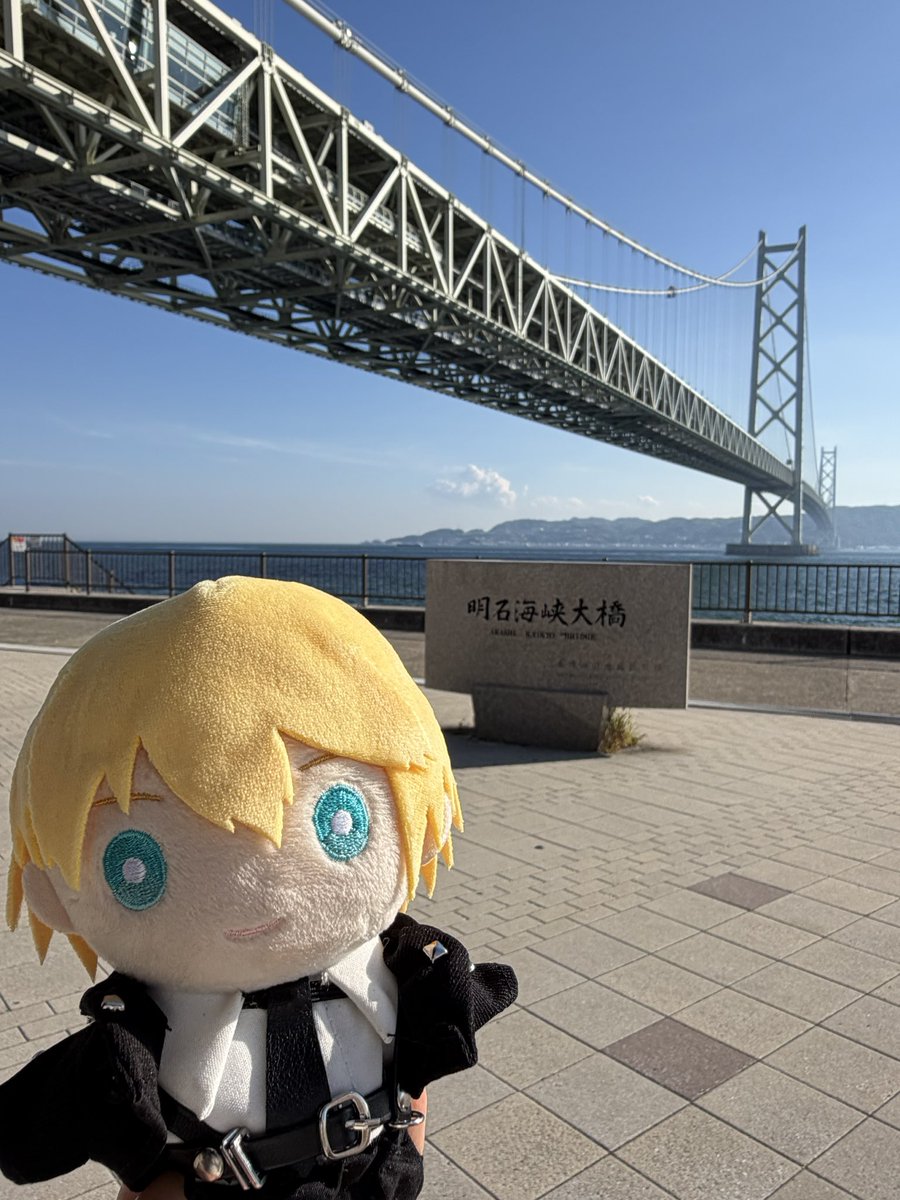 kio_st_18's tweet photo. 大橋！！！（昼のすがた、夕方のすがた）
高さ300 mあるらしい☺️
圧巻だった🙌 https://t.co/nBVFKGKKld