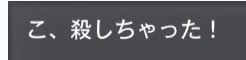 chagamachama's tweet photo. べスティーの敵殲滅ボイス最高🤍
👈通常 👉TU https://t.co/xXXnxBcVLB