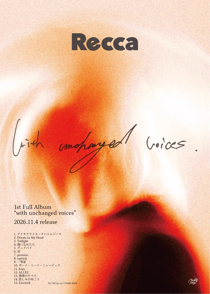 Recca (@Recca_band) / X