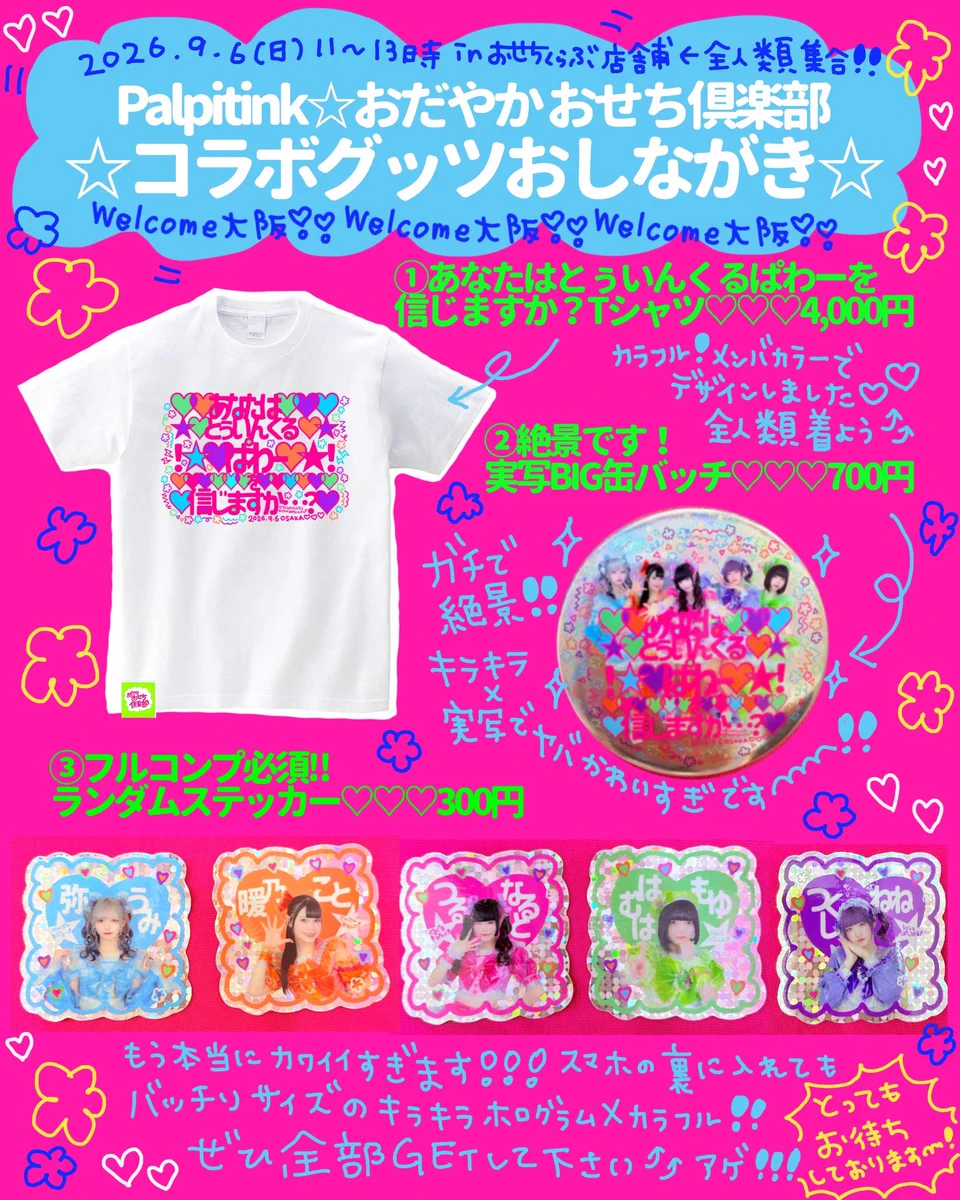 HQ9xpC0aUAE2ng7?format=webp&