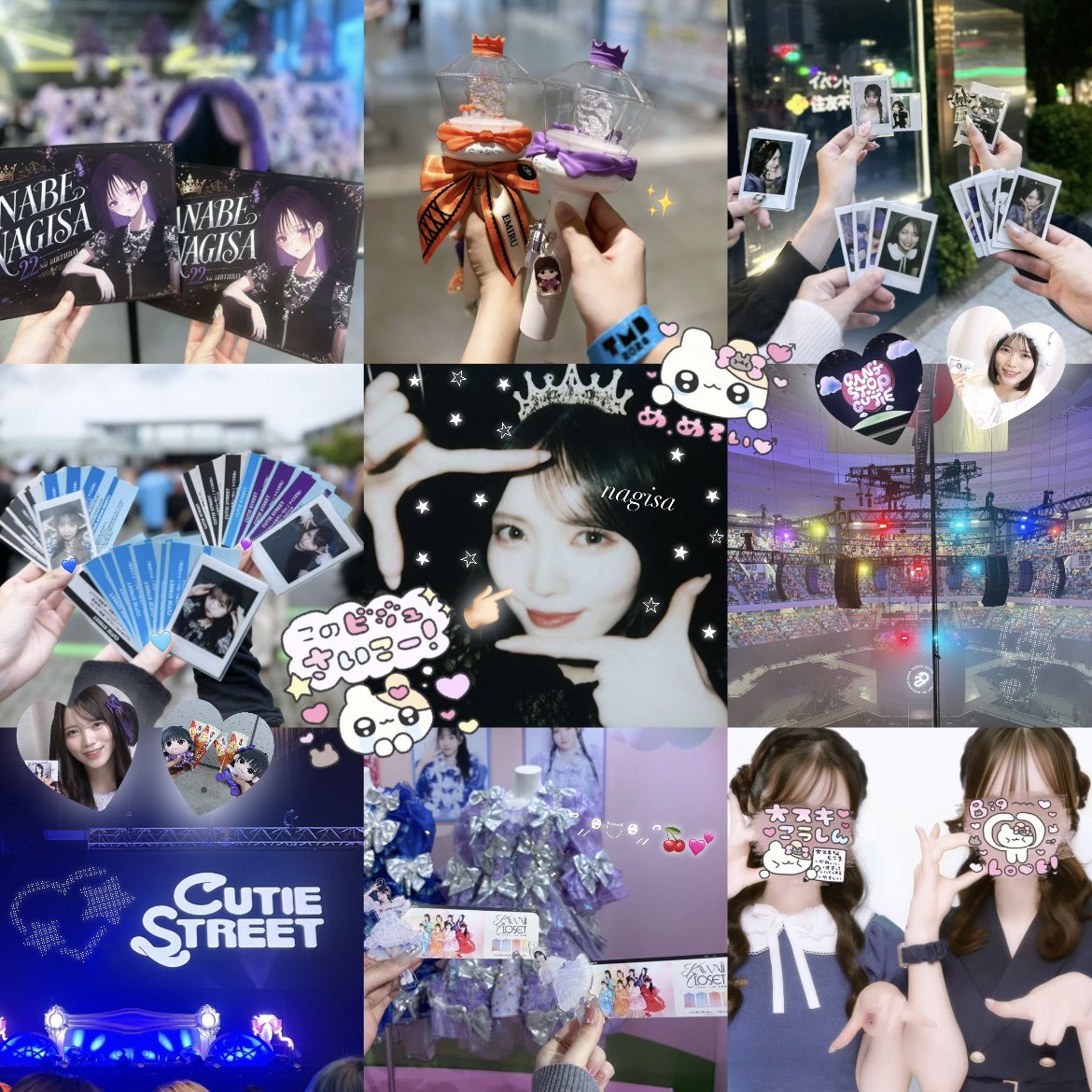 nag1nyan_'s tweet photo. ⊹˚CUTIE STREET #真鍋凪咲 ちゃん⊹˚
＿＿＿詳細ALT(´っ ̫ ＜ ̀ )➰👇🏻
#きゅーすと好きな人と繋がりたい #きゅーてすとさんと繋がりたい #きゅーすと #カワラボ好きと繋がりたい https://t.co/Y6079qdabz