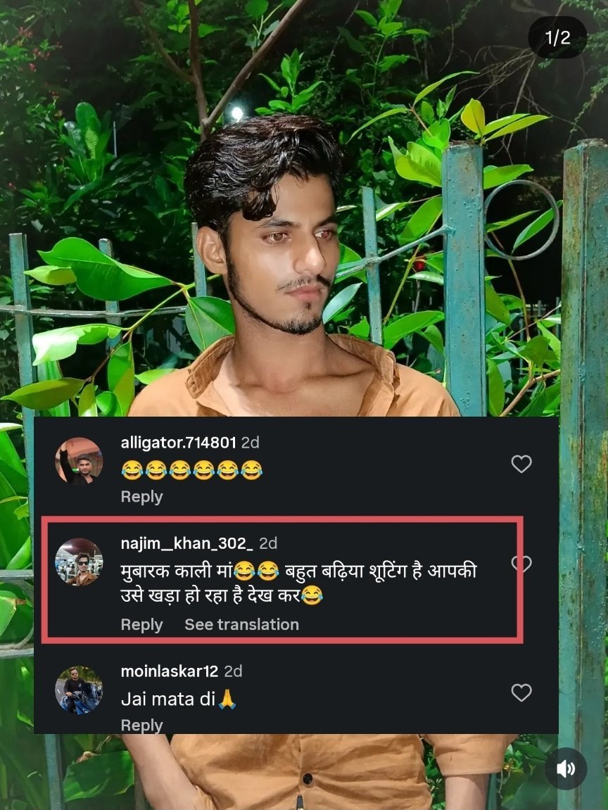 akhandbharatera's tweet photo. 🚨इतना साथ दो कि मामला योगी जी तक पहुंचे🚨

हिंदू देवी देवताओं का अपमान करने वाले 2 आरोपियों के खिलाफ 2 दिन बाद भी कोई कानूनी कार्यवाही नहीं हुई न ही गिरफ्तारी😡
जबकि आरोपियों का संपूर्ण विवरण भी भेजा जा चुका है

Hello @myogiadityanath माननीय महाराज जी कृपया संज्ञान लीजिए https://t.co/saWKfn206L
