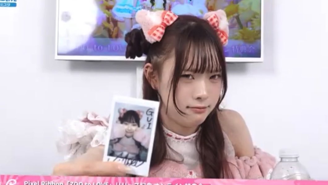 chi__324moechan's tweet photo. 萌たん乾杯🥺🥺☺️届くの楽しみ😝🥺🫶🏿🫶🏿🫶🏿 https://t.co/oojpM441ym