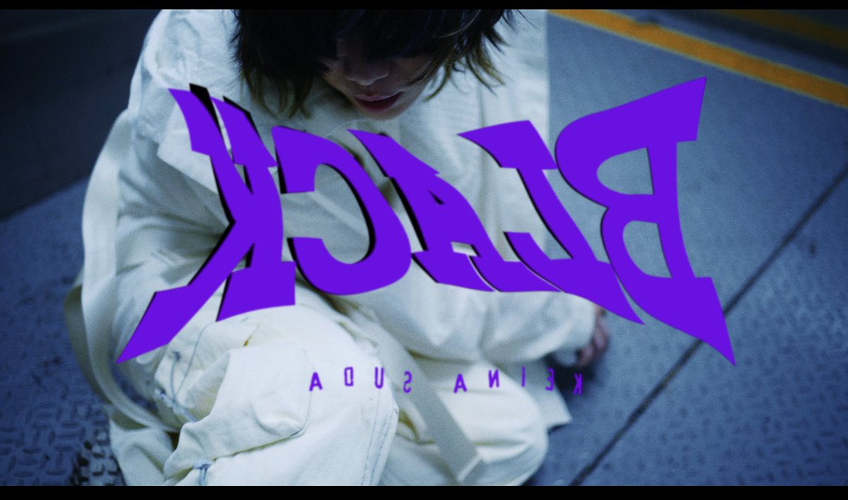 __tabloid's tweet photo. < info>

▣-▣-▣-▣-▣-▣-▣-▣-▣
　　　　
  須田景凪 「BLACK」⬛️
　  Music Video 公開！

▣-▣-▣-▣-▣-▣-▣-▣-▣

🎞️Music Video
https://t.co/8wCctGTrFM

🎧ST／ DL
https://t.co/fa7H5pjwop 

2026.9.9 Release
New Album「LOVE  HATE」収録❤️‍🔥
https://t.co/Bg5BzMz1xq

#須田景凪 #BLACK