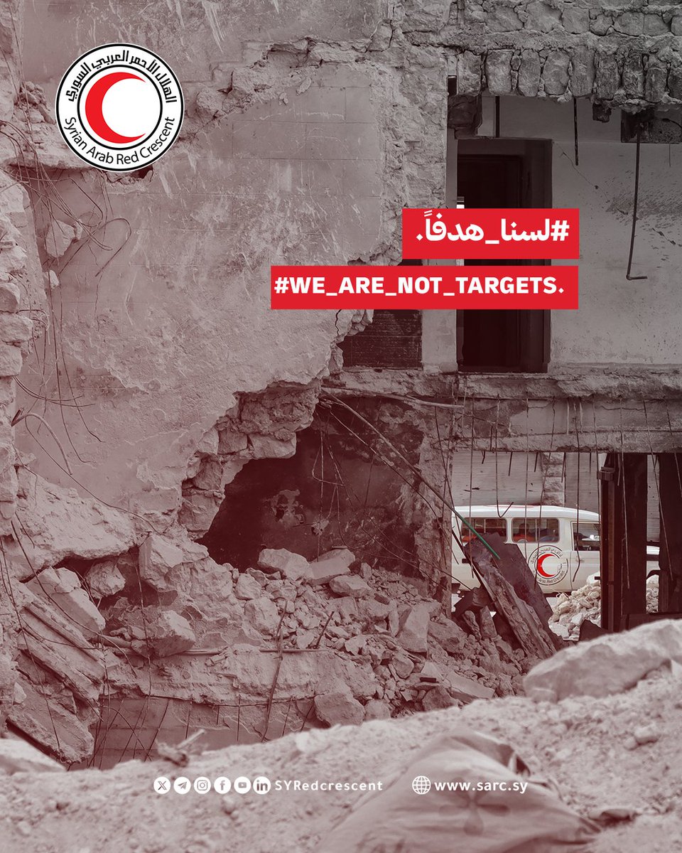 SYRedCrescent's tweet photo. Every day, we honor humanitarian action and its power to inspire hope and ease suffering. Protecting humanitarian workers is essential to keeping the path to recovery and peace open.
#WorldHumanitarianDay #ForHumanity https://t.co/QUzhbo4gW2