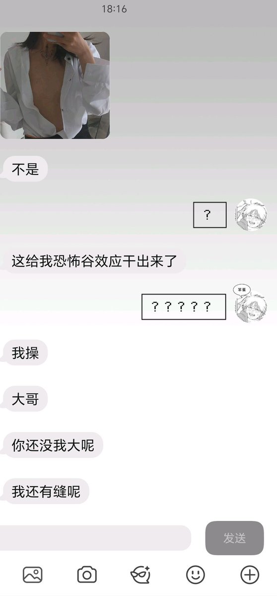 XiLEaFnaPHthA's tweet photo. 拍的ump45
然后你跟我说我这胸部干出来恐怖谷效应了
我咋还没门槛哥大啊。。
…
#ump45 #cosplayㅤ #女高 https://t.co/fLUOyCWWvx