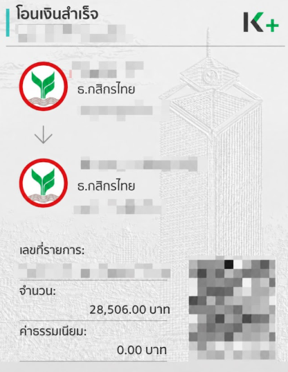 Dice6official's tweet photo. 🔥แนะนำโปรเด็ดยอดฮิต
🎉ฝาก 300 รับโบนัส 188%

🚀ทางเข้า: https://t.co/iGljjmvYvo

#โปรทุนน้อยถอนไม่อั้น #เครดิตฟรี #dice6 https://t.co/IZB23yu5Y3