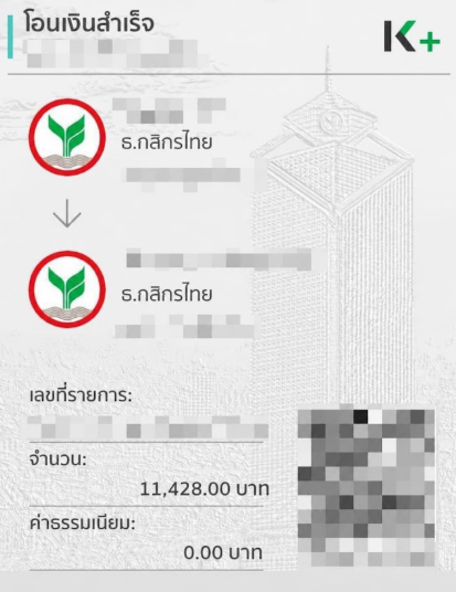 Dice6official's tweet photo. 🔥แนะนำโปรเด็ดยอดฮิต
🎉ฝาก 300 รับโบนัส 188%

🚀ทางเข้า: https://t.co/iGljjmvYvo

#โปรทุนน้อยถอนไม่อั้น #เครดิตฟรี #dice6 https://t.co/IZB23yu5Y3