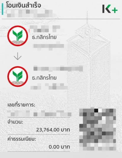 Dice6official's tweet photo. 🔥แนะนำโปรเด็ดยอดฮิต
🎉ฝาก 300 รับโบนัส 188%

🚀ทางเข้า: https://t.co/iGljjmvYvo

#โปรทุนน้อยถอนไม่อั้น #เครดิตฟรี #dice6 https://t.co/IZB23yu5Y3