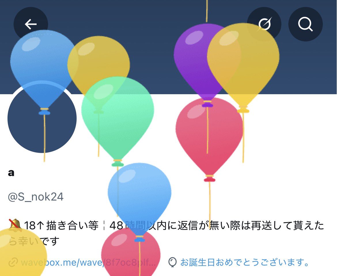 S_nok24's tweet photo. 私事ですが誕生日で〜す✌️🎶 https://t.co/9W6BNIvcJt