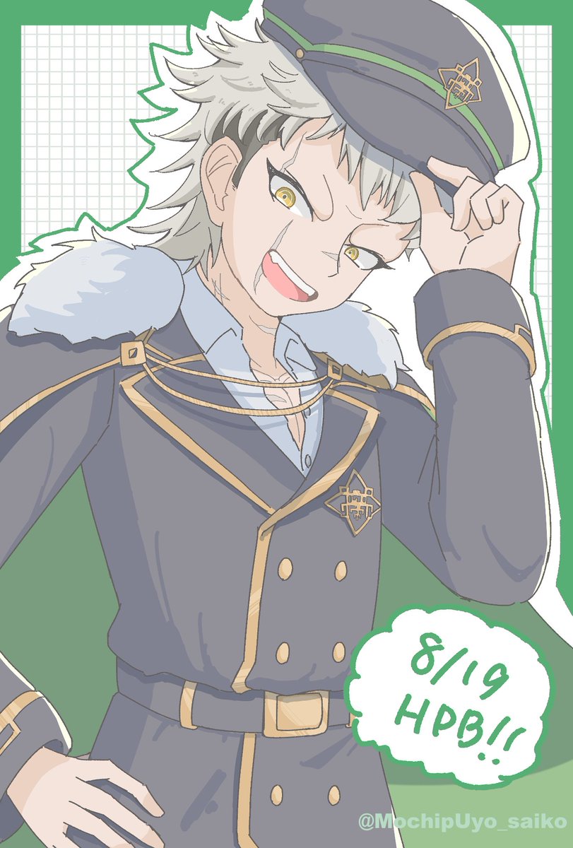 MochipUyo_saiko's tweet photo. 厄師寺君おめでとう～🐉
#厄師寺猛丸誕生祭2026
#厄師寺猛丸生誕祭2026 https://t.co/MB1ZjMa9cB