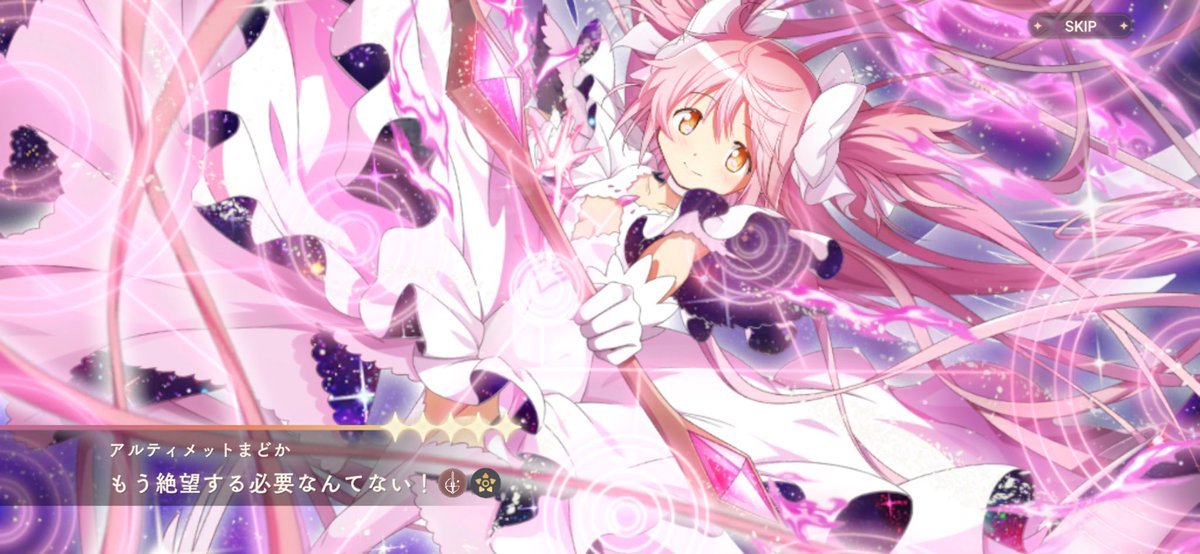 UqaeK's tweet photo. くそげー https://t.co/JPHRzn5OfK