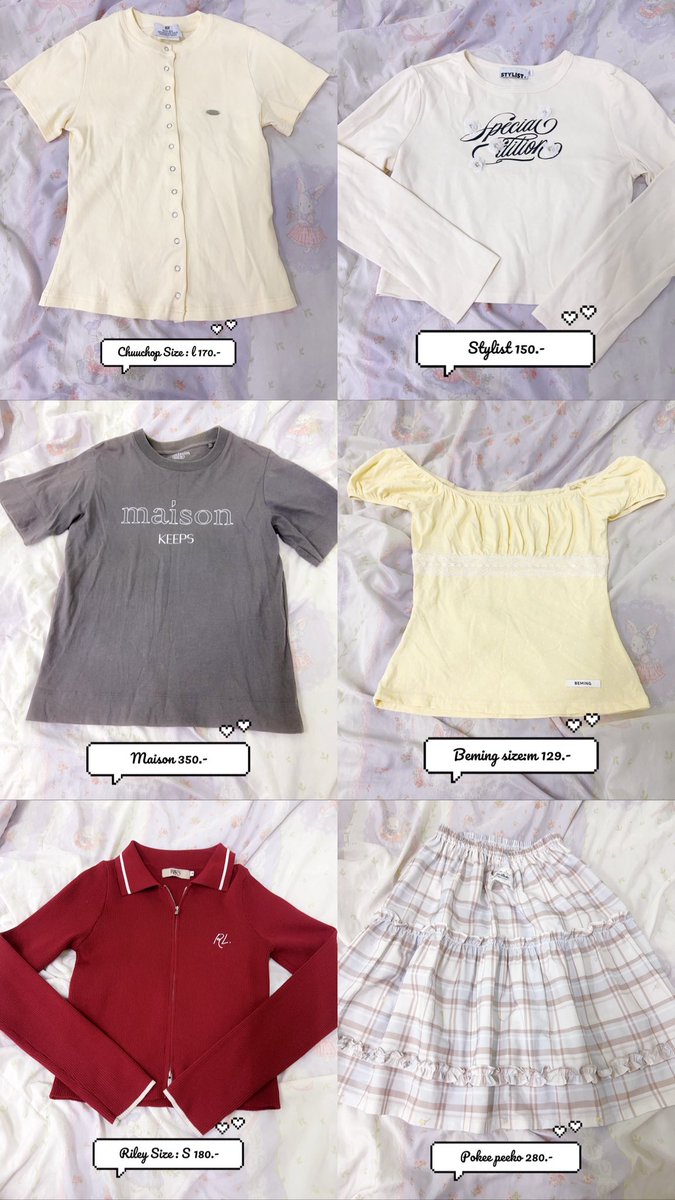 passoncloset's tweet photo. 🎀 ส่งต่อเสื้อผ้ามือสอง มีต่อในเมนชั่นนะคะ

ตัวไหนมีตำหนิเค้าจะลงให้ดูในเมนชั่น
งดต่อราคา📍💬
ค่าส่ง 50มากกว่า5ตัว+5/ตัว 

 #ส่งต่อเสื้อผ้ามือ2 #ส่งต่อเสื้อผ้า #ส่งต่อเสื้อผ้ามือสอง #โล๊ะตู้เสื้อผ้า  #ส่งต่อเสื้อผ้าราคาถูก #เสื้อผ้ามือสอง #ส่งต่อstylist #ส่งต่อmaison #ส่งต่อrally https://t.co/NXam79cL5s