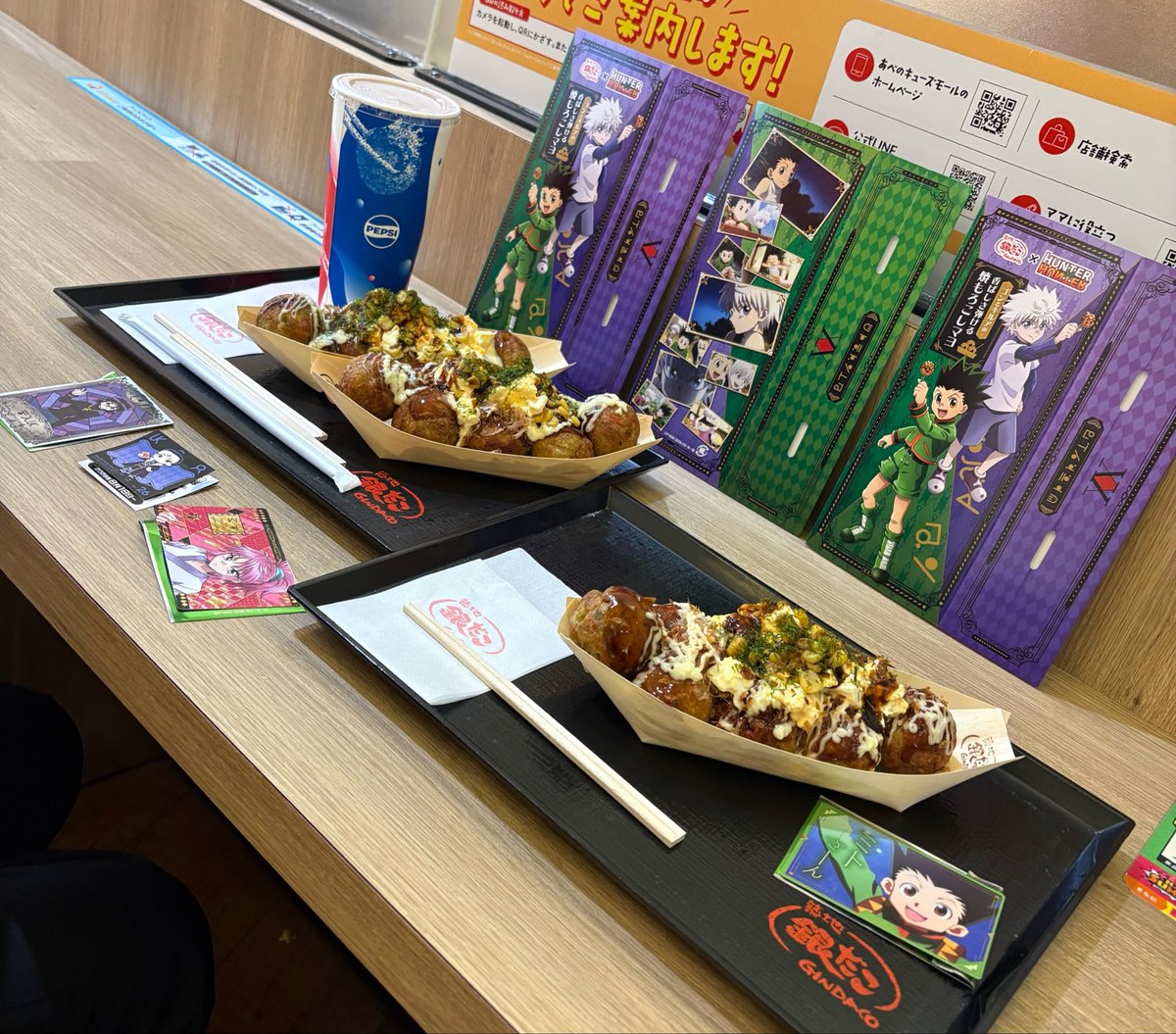 GHOST_0101_'s tweet photo. 相互と銀だこ行った😄
やはりランダムカードゴンだった😄
そしてこの後クロロが出たので相互にぶん投げた😄

俺のキルアはどこですかぁ？！？！？！？！(いつもの) https://t.co/RVCSkXd2dS