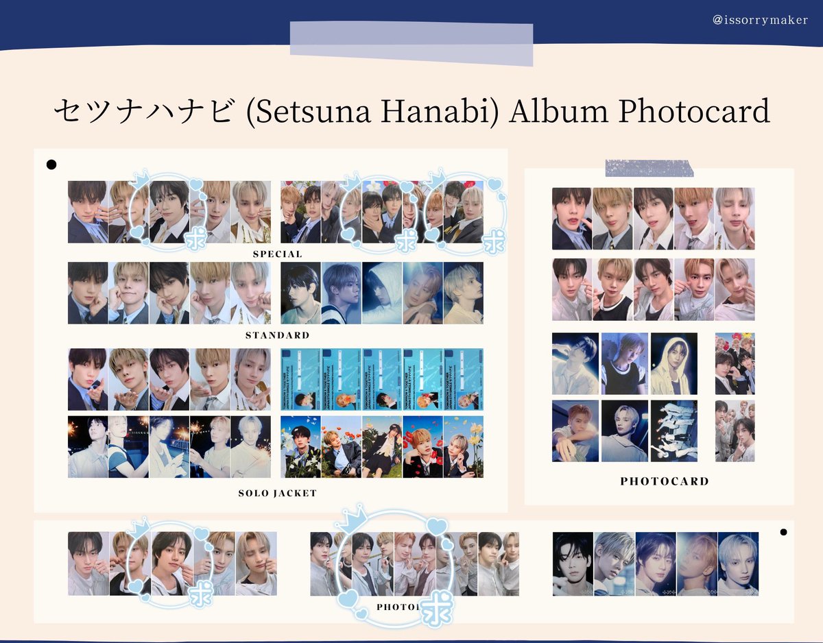 j_07_'s tweet photo. TXT TOMORROW X TOGETHER セツナハナビ トレカ 交換

譲:ヨンジュン.テヒョン.ヒュニンカイ(画像1枚目)

求:ボムギュ(画像2枚目)

郵送、同種での交換希望です。
検索からもお気軽にお声がけください。
よろしくお願いいたします🧸🎆 https://t.co/Fu6oj2NOFN