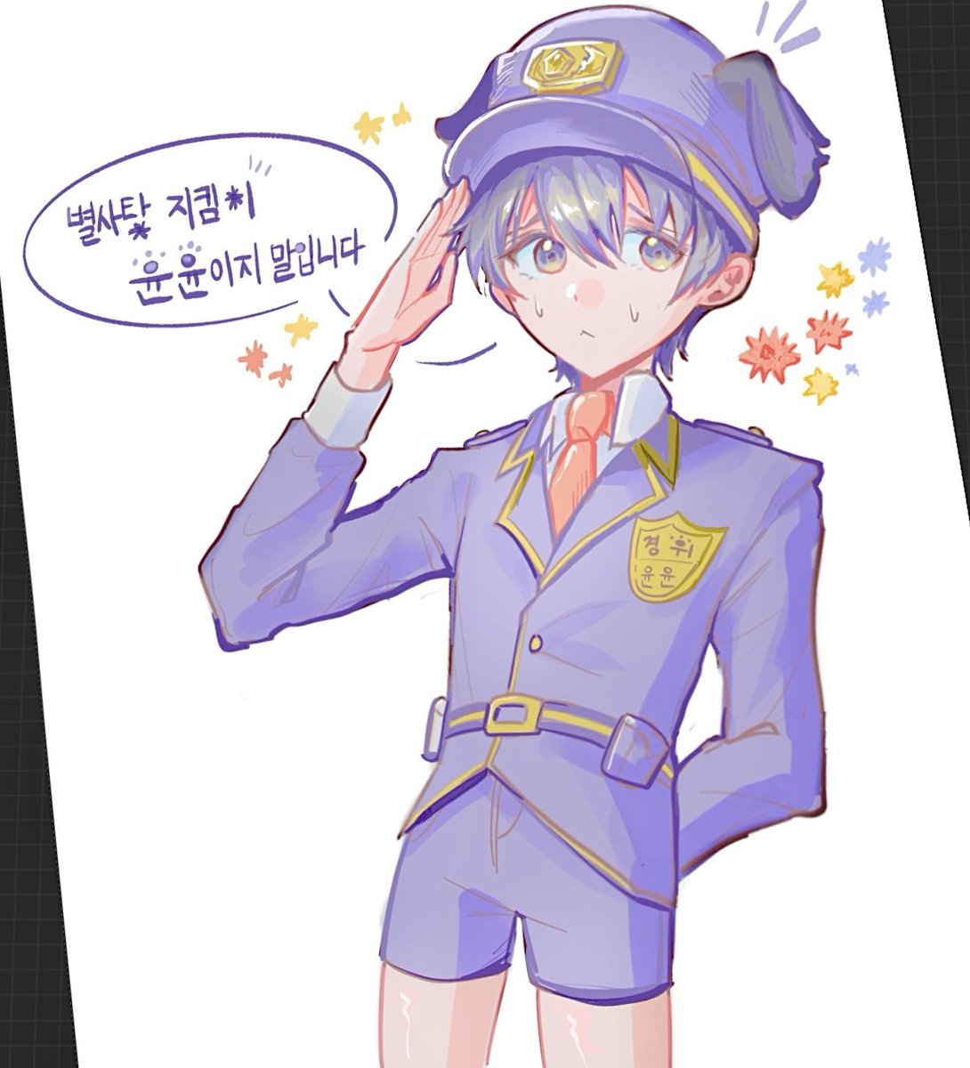 Samucxin's tweet photo. #그려봐윤
오섭 강아디🚓🚨 https://t.co/BLkEW2pf6s