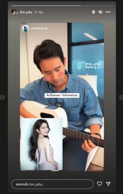 kntwit1's tweet photo. @Mercury9II รักแรกพบก้อย พ.ค.66 แต่ ส.ค.66 รีโพสรูปแอฟ เหอะๆ https://t.co/KeJiwk7W7m