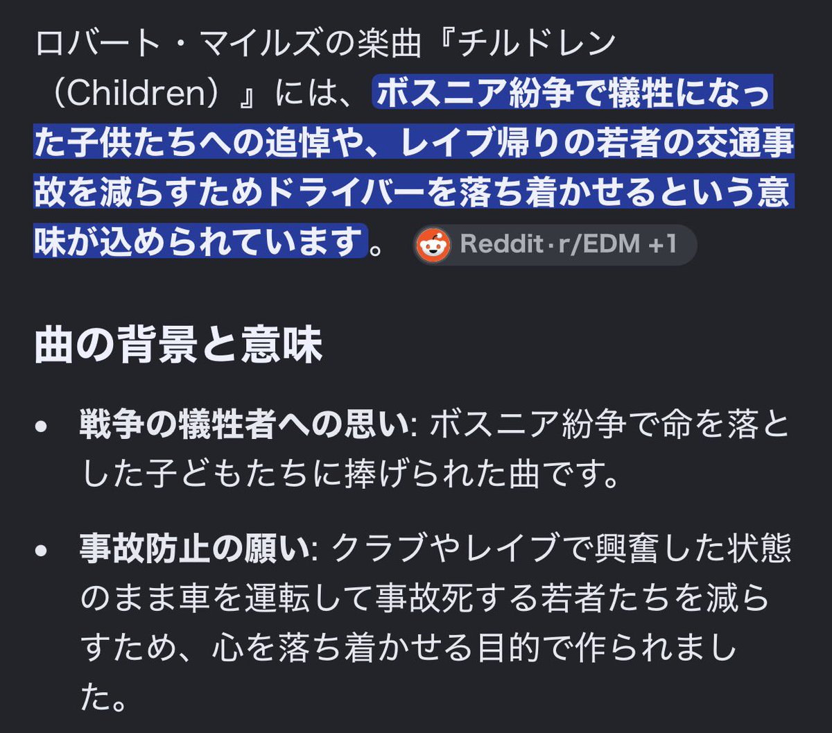 WolfenX's tweet photo. こういう曲 https://t.co/nig0PvJTZF