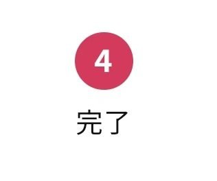 MELIORAD13's tweet photo. また彩ちゃんに会えるのは幸せすぎるけど、
そろそろ6冊の本をどう���って上海まで持って帰るか考えないと😂
家に帰ったらまた湿布を貼ることになりそう……
（まあ、今も貼ってるけど）
完了完了又完了😂
#山本彩 https://t.co/qJhY2Hles1
