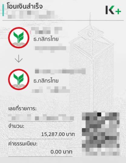 Dice6official's tweet photo. 🔥แนะนำโปรเด็ดยอดฮิต
🎉ฝาก 300 รับโบนัส 188%

🚀ทางเข้า: https://t.co/iGljjmvYvo

#โปรทุนน้อยถอนไม่อั้น #เครดิตฟรี https://t.co/hdjNbxq2Kq