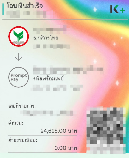 Dice6official's tweet photo. 🔥แนะนำโปรเด็ดยอดฮิต
🎉ฝาก 300 รับโบนัส 188%

🚀ทางเข้า: https://t.co/iGljjmvYvo

#โปรทุนน้อยถอนไม่อั้น #เครดิตฟรี https://t.co/hdjNbxq2Kq