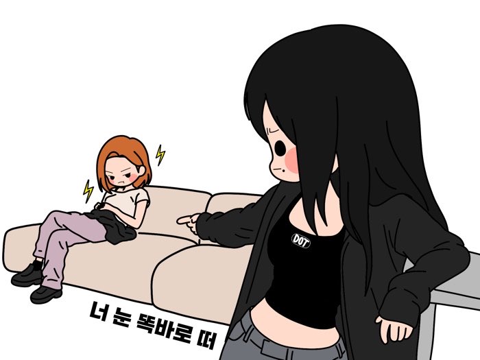 underthelips's tweet photo. 💙⭐️
#aespa #에스파 
#KARINA #카리나 
#WINTER #윈터
#JiminJeong #지민정 https://t.co/jQUoIDRIHI