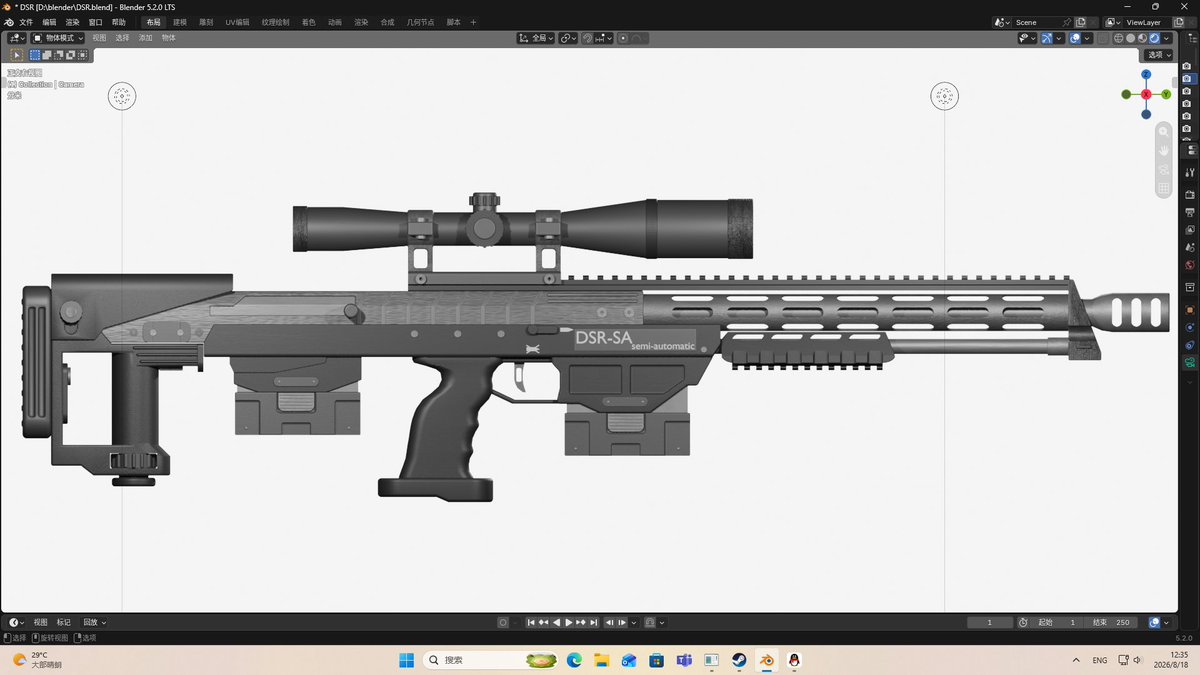 brst1013's tweet photo. DSR-SA Sniper Rifle
A semi-automatic modified version of the DSR1, using a short-stroke piston gas-operated system.
About 90cm in overall length, weighs around 7kg, magazine capacity of 10 rounds, and the one in front of the grip is a spare magazine.#Blender https://t.co/Pwz13GDKi2