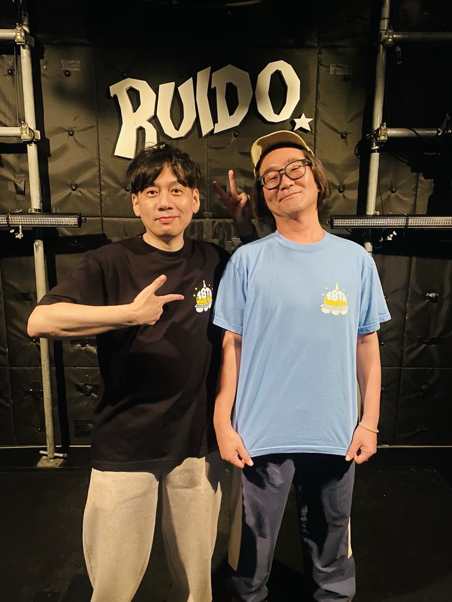 OR_OZAWA's tweet photo. 2026.8.18

ハイパーの日。
強者揃いの18周年。
やっぱりみんなすごかった。

たくさんの愛をありがとうございました！ https://t.co/8e1LBeF4CK