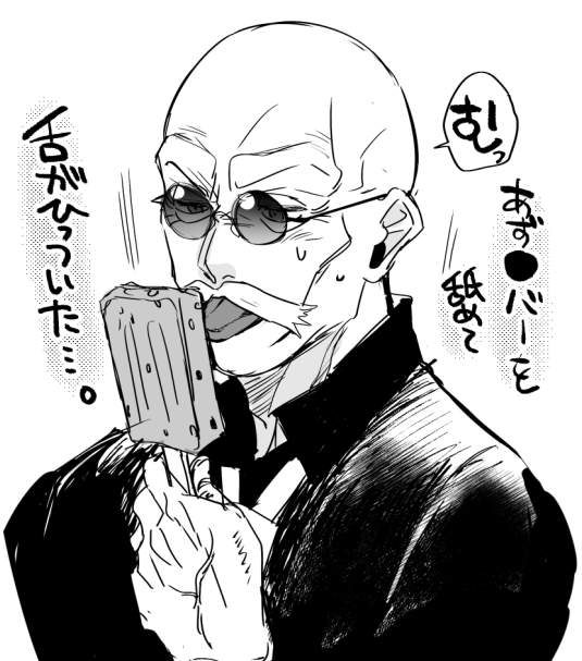 nazuka_jyo's tweet photo. https://t.co/6WMKiHoCXo
