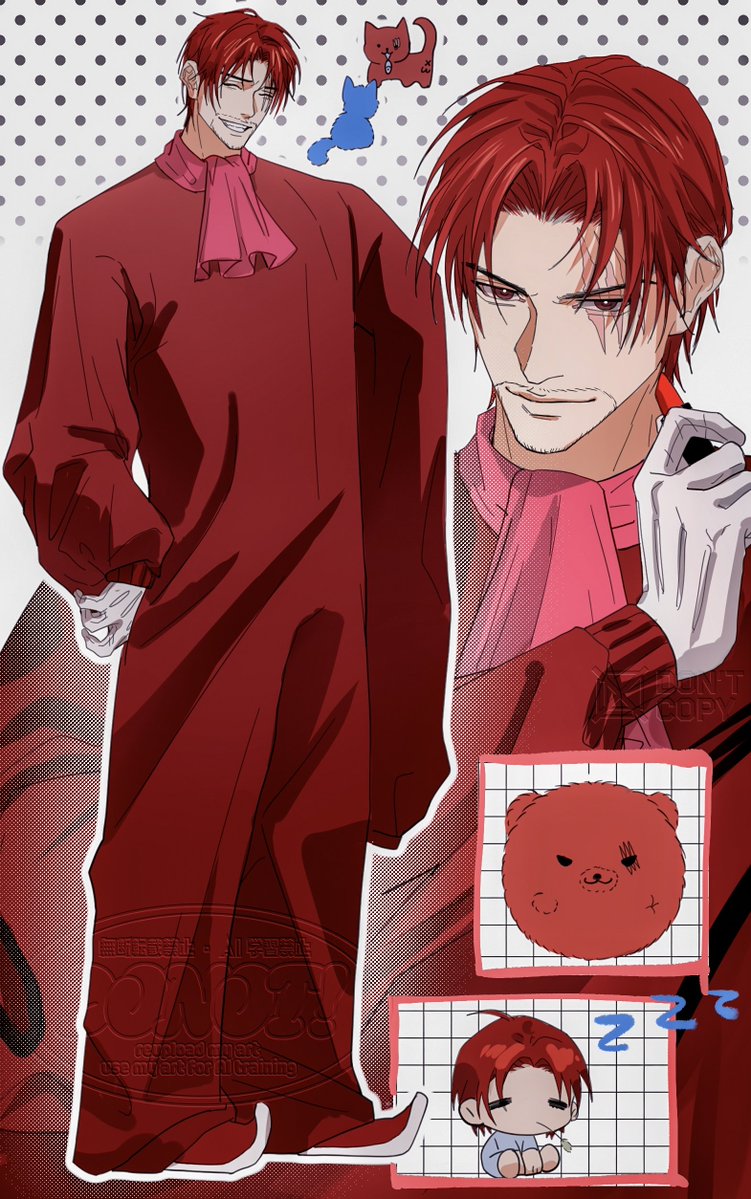 Bazhyyy's tweet photo. #Shuggy
#シャンバギ
#onepiece 
互换衣服 https://t.co/o61fNkj60O