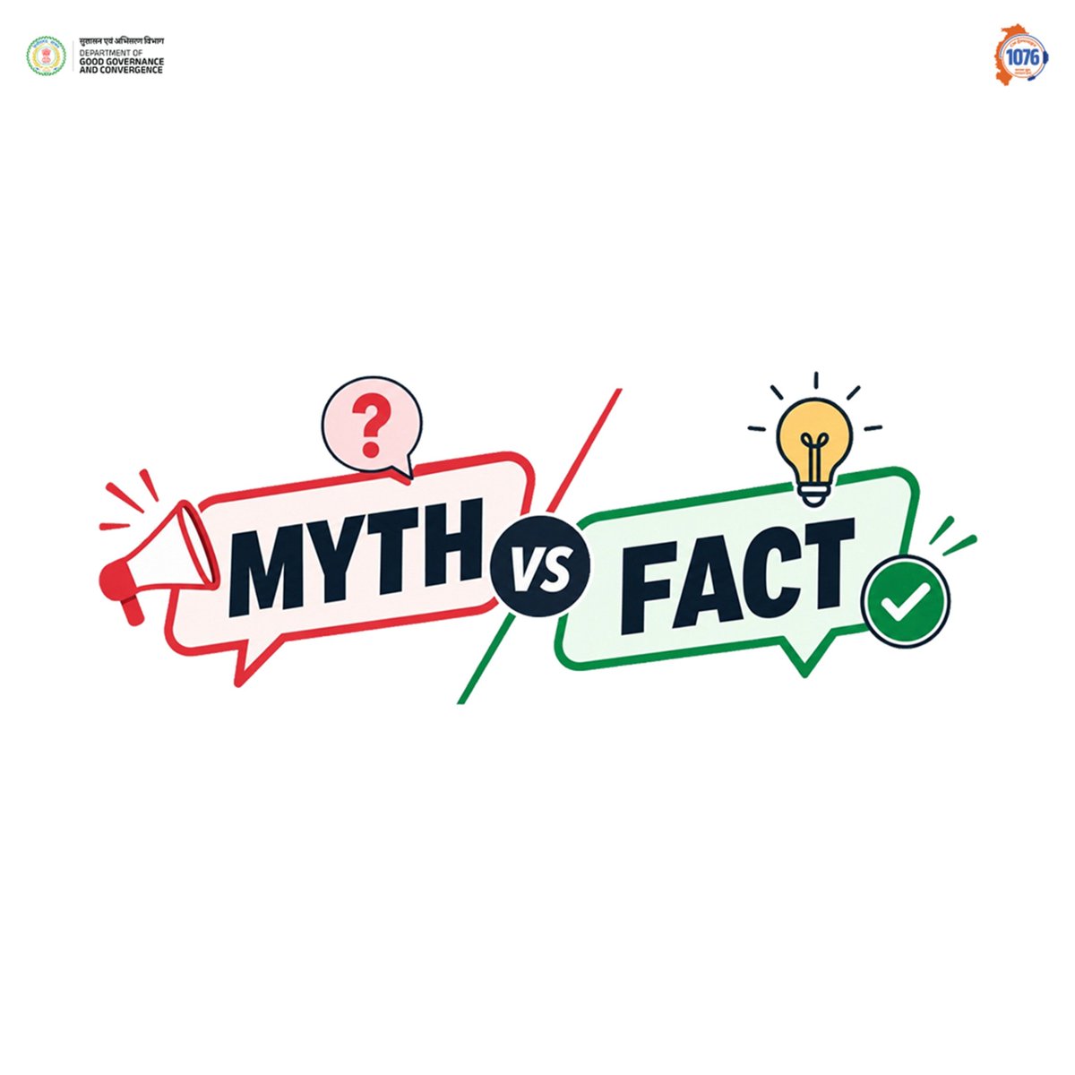 CGgoodgov's tweet photo. From raising a concern to its resolution, stay connected with every update.
CM Helpline 1076 - Your Voice, Our Action.
.
.
.
#cgcmhelpline
#CitizenFirst
#CMHelpline1076 #viralpost #Chhattisgarh https://t.co/NhQxSr11ZN