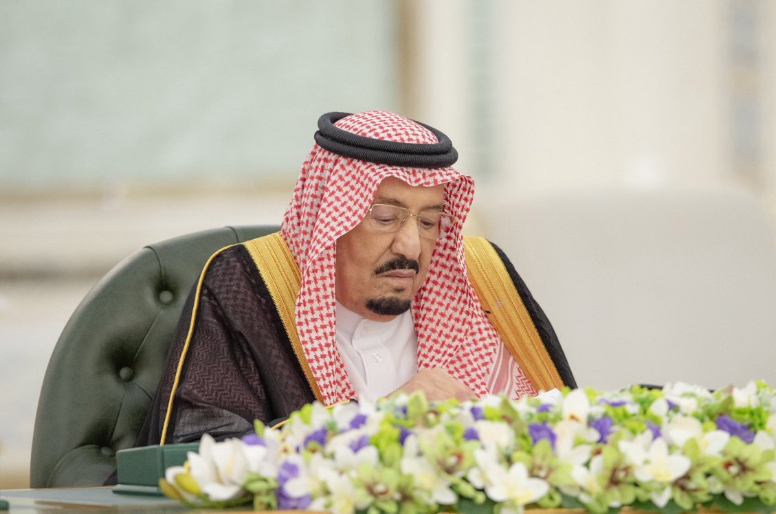 ak2024_'s tweet photo. سيدي وقائدي ومليكي 
#خادم_الحرمين_الشريفين يحفظه الله 
يرأس جلسة 
#مجلس_الوزراء.   
@AzizbagBag 
💚🇸🇦💚🌹 https://t.co/uFF2pEa8HO