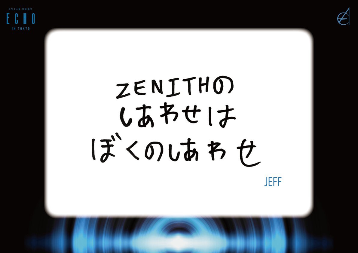 jeffnyann's tweet photo. かわいいーーーー
とりあえず早く会いたいです https://t.co/aFW5xwxm8F