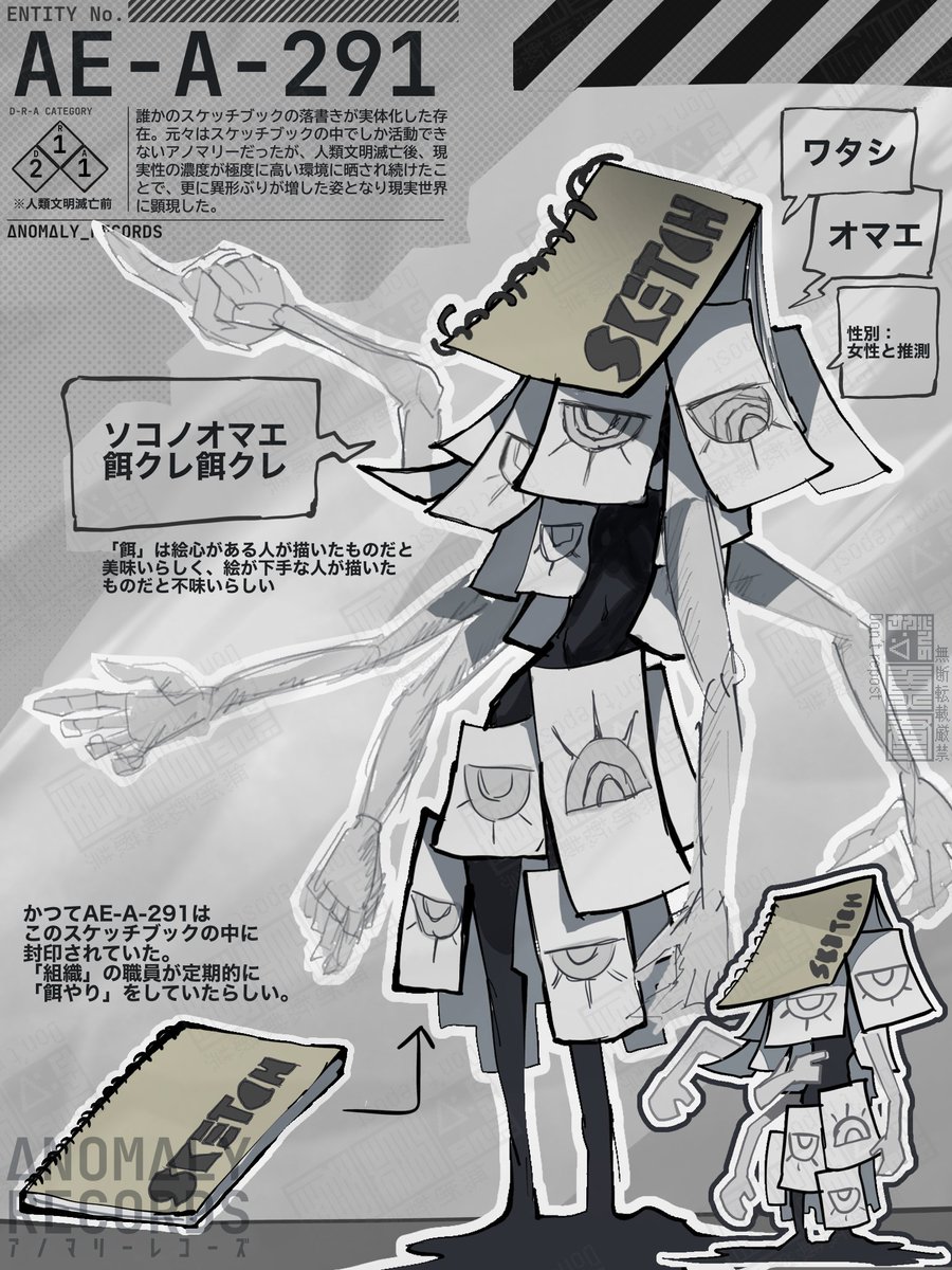 1111_Lo_oL's tweet photo. #あなたの評判良かった4選がみたい
メイン創作のこの二人と、落書きのこの二人です！！ https://t.co/kD6r7vLYcE