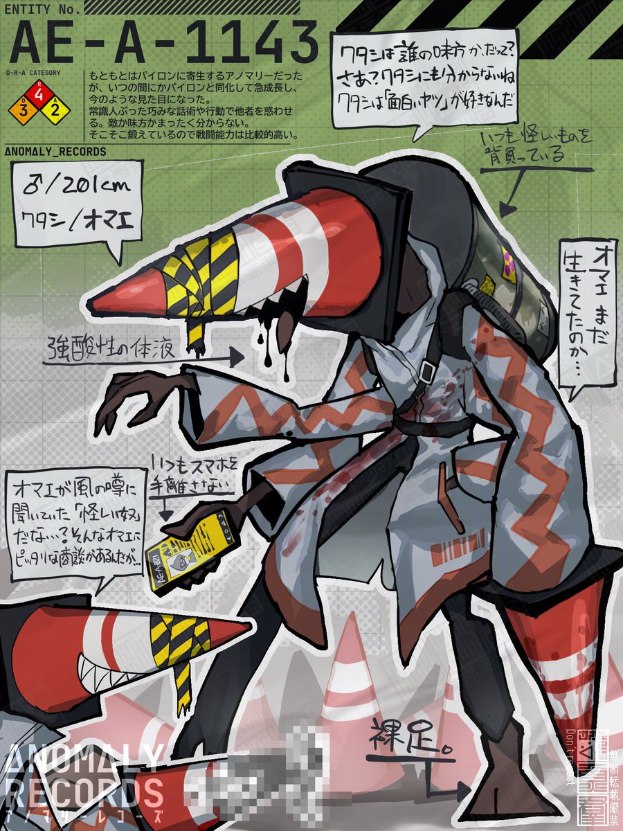 1111_Lo_oL's tweet photo. #あなたの評判良かった4選がみたい
メイン創作のこの二人と、落書きのこの二人です！！ https://t.co/kD6r7vLYcE
