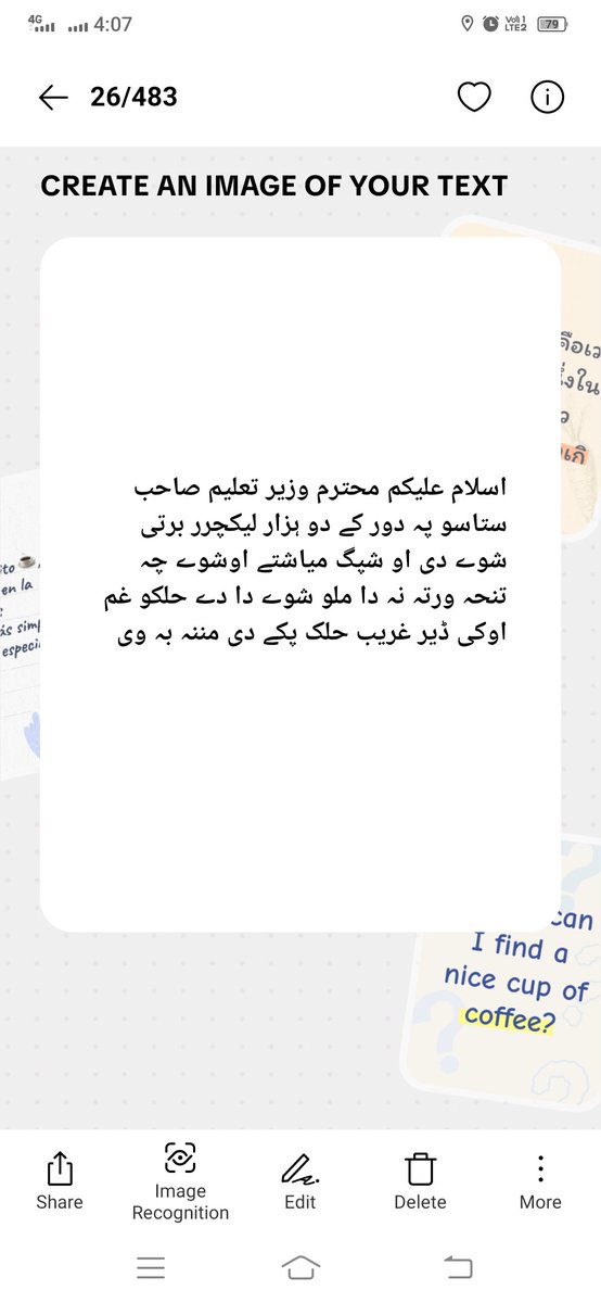 UllahIimran's tweet photo. @SohailAfridiISF https://t.co/xs6nEobaXq