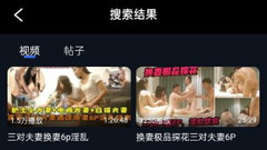leemarionc's tweet photo. 本集关键词： 换妻6P 
约啪扣: https://t.co/DpUO0VOnq5 
视频专享扣： https://t.co/nOGWvZxz0P https://t.co/ZubinELtPz